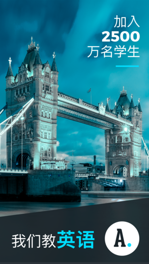 Learn English with Films - ABA English