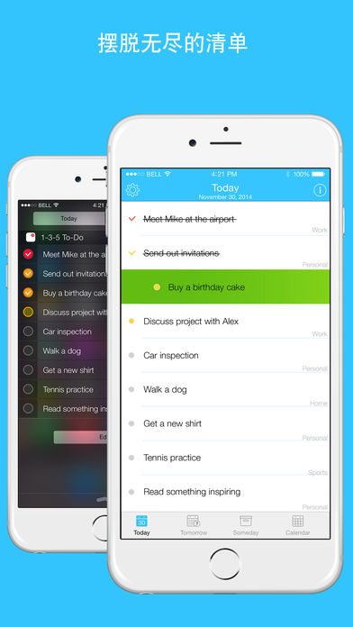 1-3-5 To-Do - 每日待办事项任务清单，时间与生产率管理器