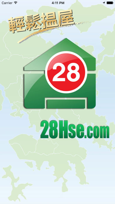 28Hse.com 香港屋網