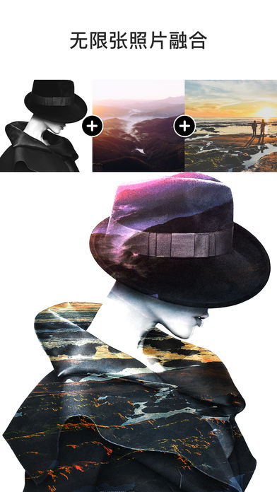 Photo Blender - 双重曝光，图片合成器，混合效果相机