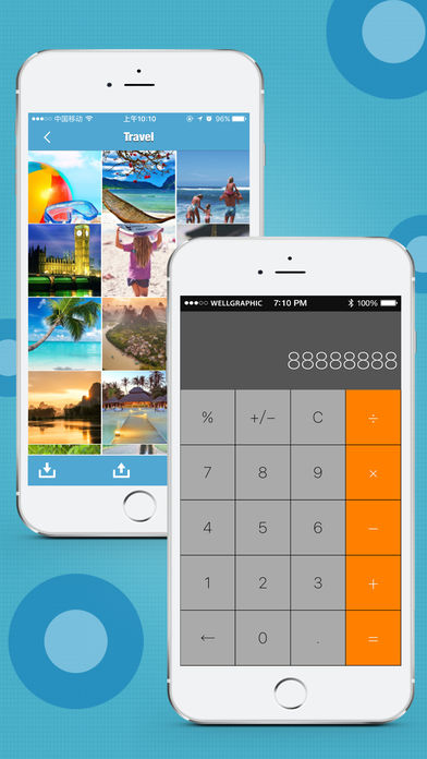 私人计算器 - 伪装计算器 & 私密的照片视频保险箱