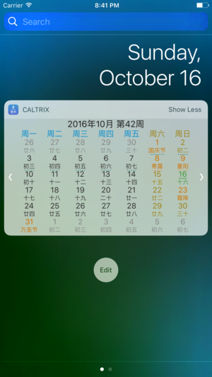 Caltrix - 通知中心显示农历、法定假日