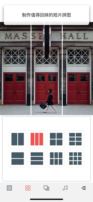 Cinepic - Create Mesmerizing 15-Second Video Collages