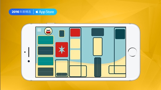 PlayGround  玩转音乐于指尖