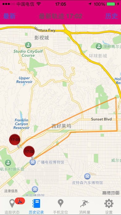 GPS手机路线追踪器 基站定位