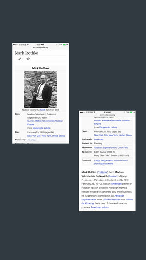 截屏拼接-把截图拼接成长图