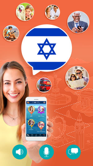 Mondly: 免费学习希伯来语 - 互动会话课程