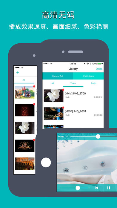 看片神器最新版 - 老司机专业搜片播放器