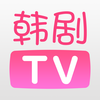 韩剧TV-最新热门韩剧大全