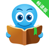 阅读王 - 畅读版，小说离线阅读