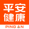 平安健康-健康医疗保险极速在线理赔，重症疾病确诊即赔