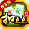 山西扣点点-特色山西麻将组局开房