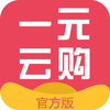 一元云购(官方)-全民返利一元夺宝