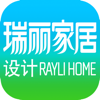 瑞丽家居设计