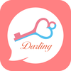 亲爱的-最好用的情侣恋爱社交软件