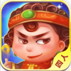 四人斗地主-2016欢乐单机斗地主棋牌游戏