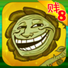 史上最贱小游戏8-最坑的游戏