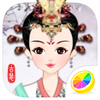 古代服饰化妆 - 公主换装女生游戏