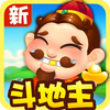欢乐真人斗地主（国民斗地主游戏,免费大奖赛,含单机）