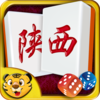 陕西麻将-HD